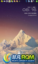 С G6 ROM-»ڹٷֲ