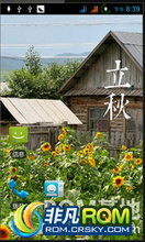  A789 ROM-S221 ﾫ