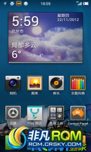 С M1 ROM-ĴMiui4 2.11.16 ˫ϵͳˢ