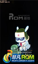 С M1 ROM-MIUI V4 2.4.6棩 ѷ