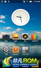 СM1 ROM-Сֻ׼ MI-ONE Plus miui_Mioneplus_2.3.5h_iaqaow1elj
