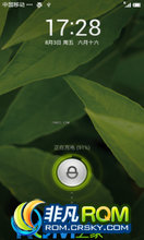 С M1 ROM-MIUI 3.3.1 ROM