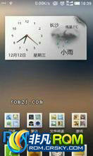 С M1 ROM ˢ 1026޸ 