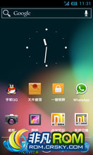 С M1 ROM ˢ ŶROMMiui˫ϵͳʽV3 ˢ