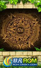 С M1 ROM ˢ 12.29޸ģŻ