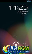 С M1 ROM-ٷ QDR68Miui˫ϵͳʽV2 ˢ
