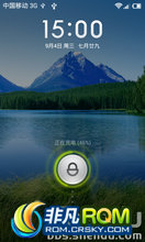 u807ˢ MIUI 3.1.29汾Żȶʵã
