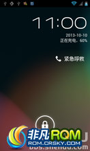  U807 ˢ ڹٷBO4ŻV2 ٶˢ