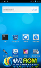  X1 ROM-ʡ   ͨˢ
