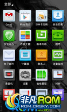  X1 ROM-OSʮ LeWa_ROM
