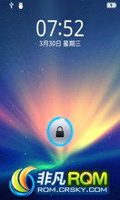 lg p880 miui v5 rom 154 3.8.30ȶʡ