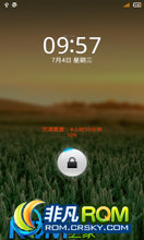  X1 ROM-3.1.11ŻĽ Recovery ڴ