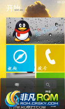 OPPO Find 5 ROM-ȤQi i FIND5rom  ȶ ʡwindow.