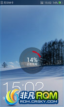 oppo x907 ROM-·䡿ٷ  ȶ ʡ V1 Android4.0.3