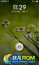 Google Nexus 7 ROM-[]MIUI 3.2.22 ROM