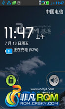 A390E ROM-D5.2ڹٷS028 ෽Ż漰DSP(248M洢ռ)