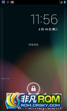 OPPO Find 5 ROM-Cyanogen ŶOPPO Find 5 ROM