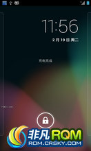 OPPO Find 5 X909 4.2.2ROM Cyanogen Ŷ