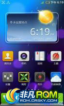  A800 ROM- ٶROM32