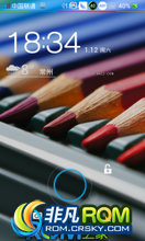 OPPO Finder  X907 ROM-beta0111̼ ħ walkman MIUI ʡȶ