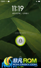 Google Nexus 7 ROM-MIUI 2.12.28 ROM