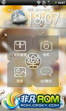  Phone S1 ROM-chita 2012[8°]޵3GC101ͣ