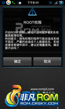  Phone S1 ROM-MIUI-2.5.4 ɫջ л