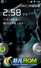 LG C660 ROM ˢ [Nightly 2012.12.09] Cyanogen ŶLG Optimus Pro(C660)ROM