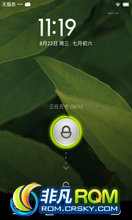 Google Nexus 7 ROM-[]MIUI 2.9.14 ROM for Google Nexus 7