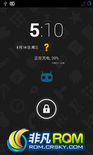 lg optimus g pro 4.3 rom Nightly 2013.09.11 CM10.2