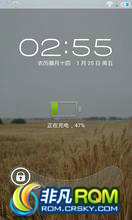 LG LU6200 ROM ˢ [ֲ]X-UI beta 1.9 FOR LG LU6200 ROM Ż֪ͨ