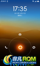 LG LU6200 ROM-Optimus LTE MIUI V5 