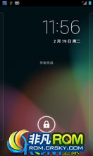 LG  LU6200 ROM-Cyanogen ŶLG Optimus LTE(LU6200)ROM