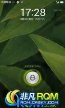 LG LU6200 ROM-MIUI 3.1.18 ROM  LG LU6200