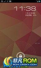 LG LU6200 ROM-Cyanogen ŶLG Optimus LTE(LU6200)ROM