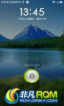 LG Optimus LTE(LU6200) ROM-ȶ MIUI 10.19 ROM for LG LU6200