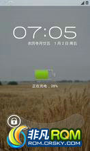 LG LU6200 ROM ˢ X-UI ROM ò Beat1.4(ֲ)