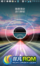 LG LU6200 ROM-162  ֵ 콢ͨˢ