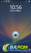  Phone S880 ROM-4.04