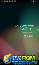  K860 ROM-CM10 Android4.1.2 V2.5 For Phone K860
