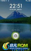  K860 ROM-MIUIv4.1 3.2.1 K860i-K860ͨð