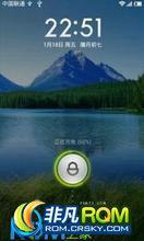  K860 ROM-MIUIv4.1 3.2.8 K860i-K860ͨð