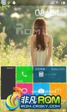 LG SU660 ROM-MIUI_411ram_ʡ缫