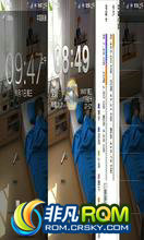  X10i ROM-Ⱦ°汾X10 2.3.3