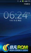  X10 ROM-Wolf Xperia 6.0.0s 