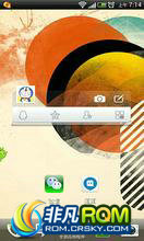 HTC G17 ٷ ROM