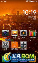 HTC EVO 3D ROM ˢ []MIUI 3.2.22 ROM for HTC EVO 3D(GSM)