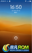 HTC G17 ROM-HTC G17 MIUI v5
