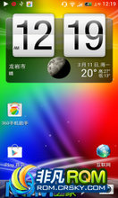 HTC EVO 3D ROM-Sense3.6 Y2.0.0  ʡ ħ bootʡ缼
