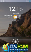 HTC EVO 3D ROM-JellyBean4.2.2 CM10.1 ZhuoYueԴ